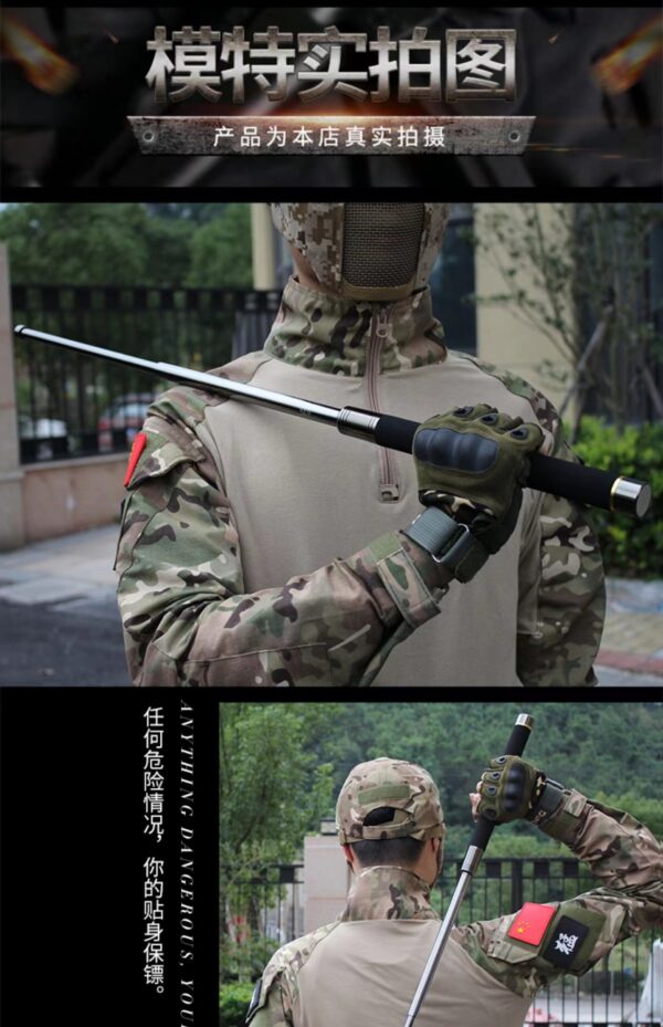 Telescopic Baton - Image 8